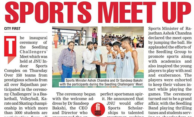 Sports Meet UP