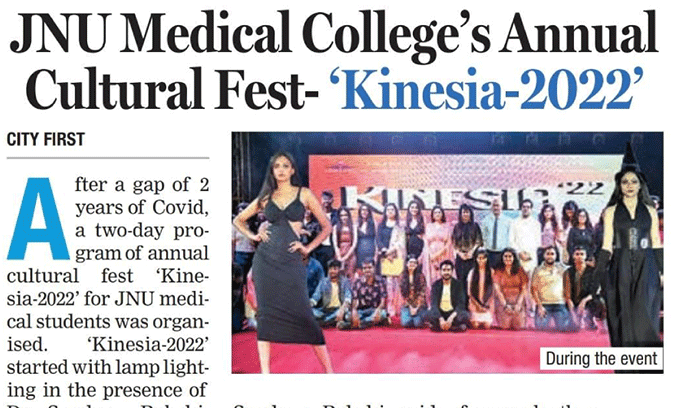 JNU Medical College Annual Cultural Fest