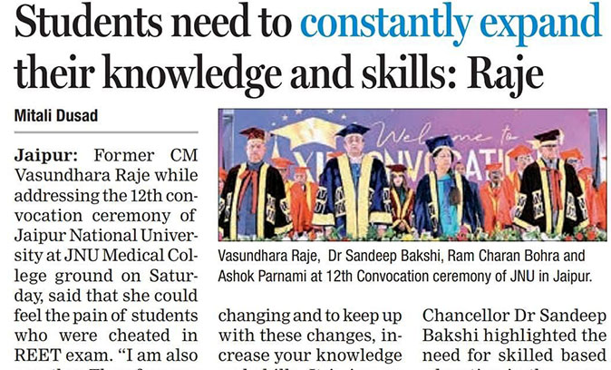 Students Needs To Constantly Expand Their Knowledge And Skills : RAJE