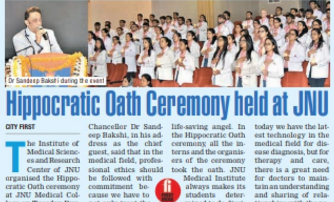 Hippocratic Oath Ceremony at JNU